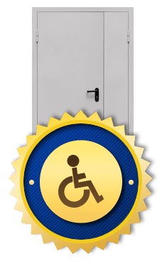 Противопожарные двери для маломобильных групп населения